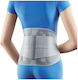 Колан за Кръста Lumbar Support Oppo 2366
