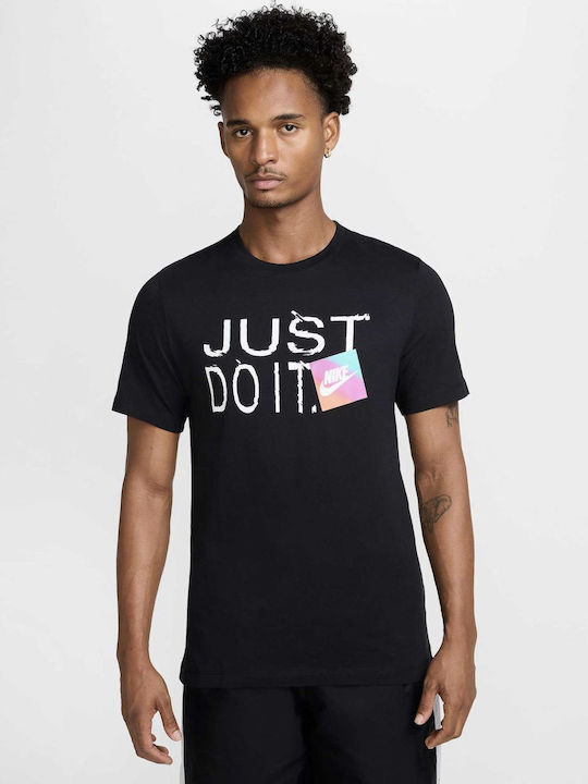nike just do it t shirt black