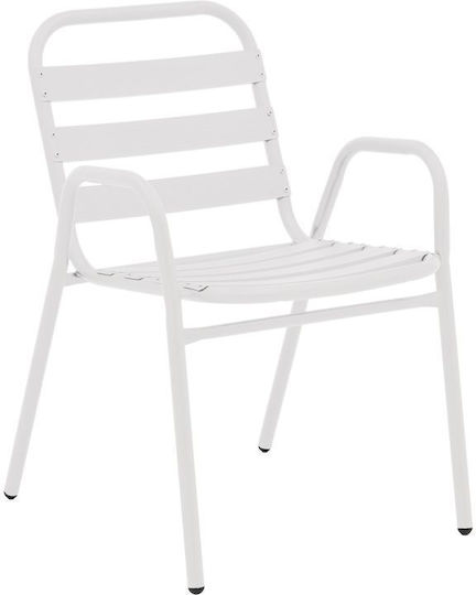 Градински Стол Sussie Бял 45x62x76см