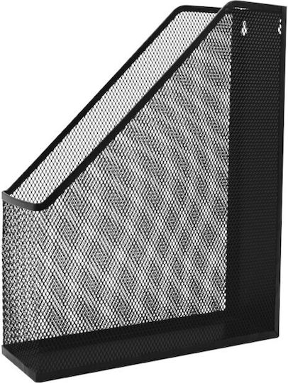 Metron Metal File Organizer Black 25x7.2x31.5cm 471.093070