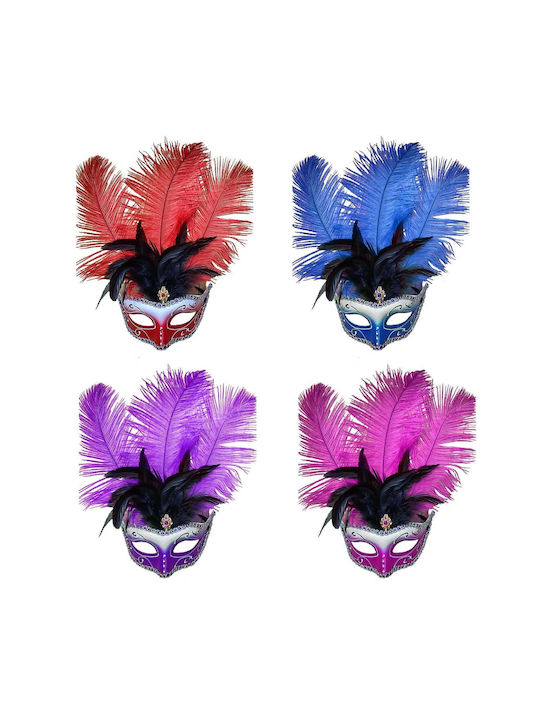 Venetian Eye Mask with Feathers 25cm