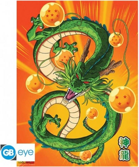 Abysse Kids Poster 38x52cm Abysse Kids Poster 38x52cm