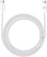 Blavec Braided USB 2.0 Cable USB-C male - USB-C 60W PD Λευκό 2m