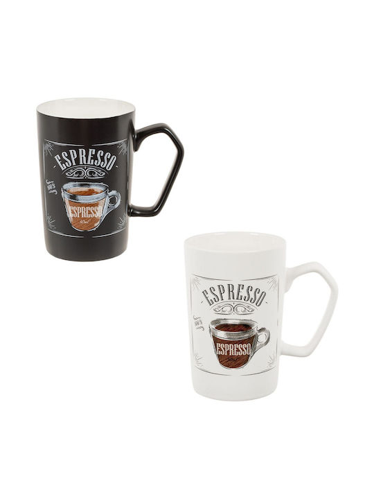 Set Tassen Kaffee Keramik Braun 370ml 2Stück