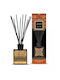 Ексклузивен аромат за стая Areon Home Perfume Desert Rose Hpd02 150ml