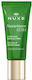 Nuxe Nuxuriance Ultra Eye & Lip Κρέμα Ματιών για Ανάπλαση , Αντιγήρανση , Ενυδάτωση & Μαύροι Κύκλοι 15ml