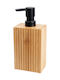 Koopman Dispenser από Bamboo Μπεζ 280ml
