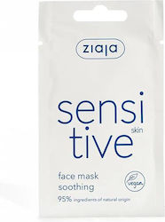 Ziaja Sensitive Μάσκα Ομορφιάς Προσώπου 7ml