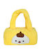 Kinder Rucksack Umhängetasche Gelb 25cmx15cmx10cmcm