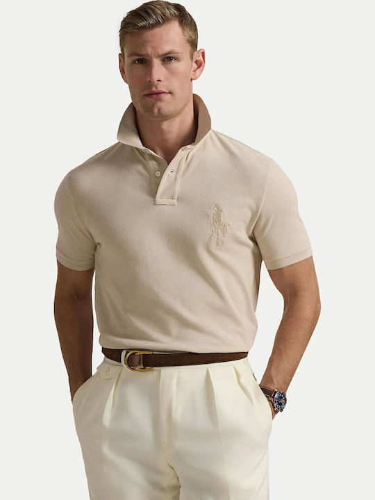Polo Short Sleeve Beige Blouse