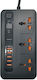 Caymon Power Strip 3 Positions with Cable 2m