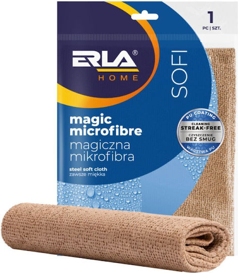 CarMotion Erla Sofi Magic Πανί Μικροϊνών Καθαρισμού για Αμάξωμα Αυτοκινήτου Μπεζ 30x30cm