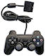 Old Skool PS2 Жичен Геймпад Черен