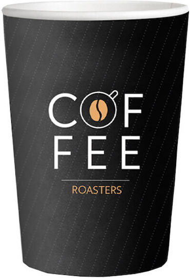 Roasters Single Wall Чаша за Еднократна Употреба Хартия Кафяв 50бр