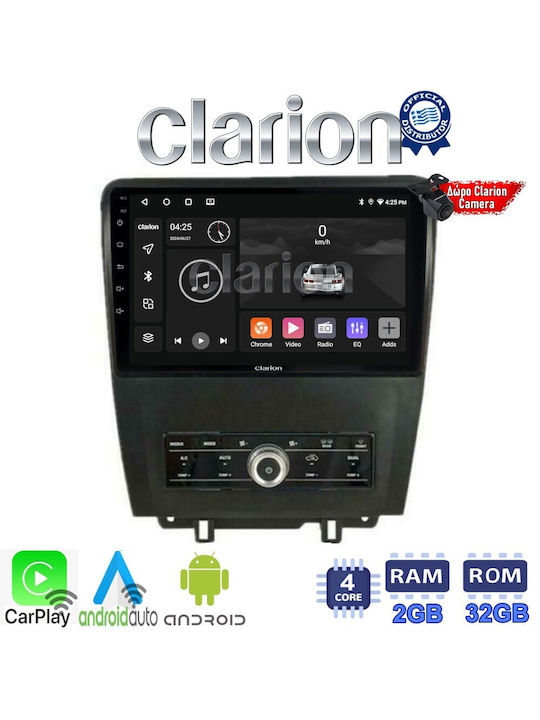 Clarion Автомобилна Аудио Система (Блутут/USB/WiFi/GPS/Apple-Carplay/Android-Auto)