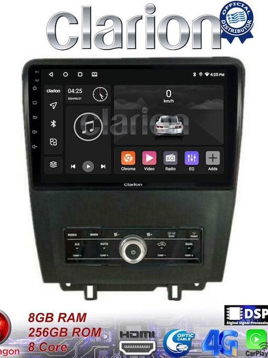 Clarion Автомобилна Аудио Система (Блутут/USB/WiFi/GPS/Apple-Carplay/Android-Auto)
