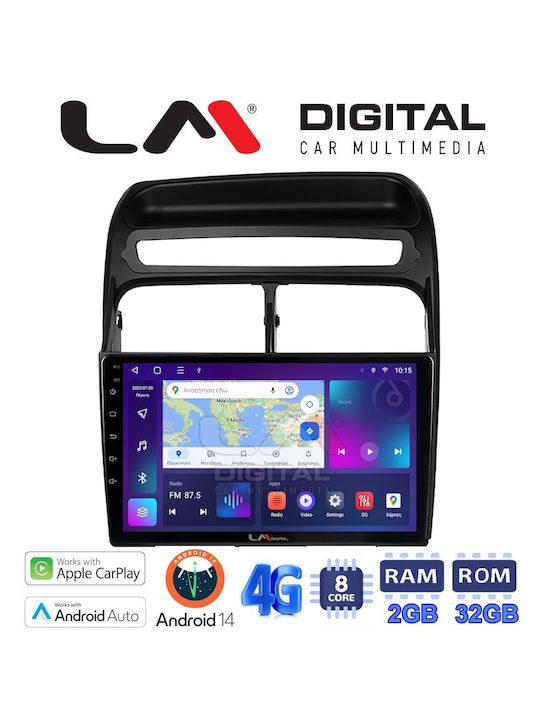 LM Digital Car Audio System for Fiat Grande Punto / Linea 2005-2012 (Bluetooth/USB/WiFi/GPS/Apple-Carplay/Android-Auto)