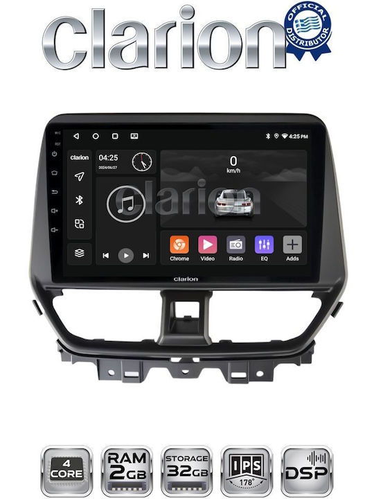 Clarion Автомобилна Аудио Система (Блутут/USB/WiFi/GPS/Apple-Carplay/Android-Auto)
