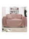 Lino Home Valio Ριχτάρι Διθέσιου Καναπέ Chenille 180x250εκ. Dusty Pink