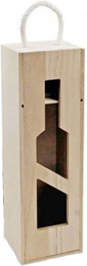 Karageorgos Bros Hölzernes Box für Geschenke Braun 10x35x10cm.
