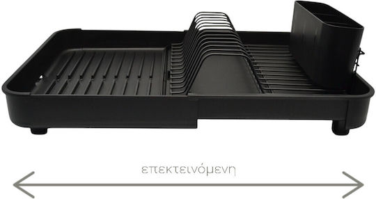Ankor Metallisches Schwarz Spülbeckenablauf 52.5x35.5x16cm