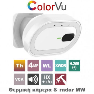 Hikvision Сензор за движение
