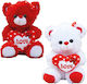 Dorosimo Plush Bear White
