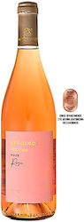 Agrotikos Oinopoiitikos Synetairismos Koropiou Rosé Trocken 750ml
