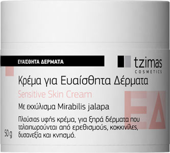 Tzimas Cosmetics Ενυδατική Κρέμα Προσώπου 50gr