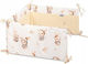 Sensillo Πάντα Κλασική Εσωτερική Beige 180cm