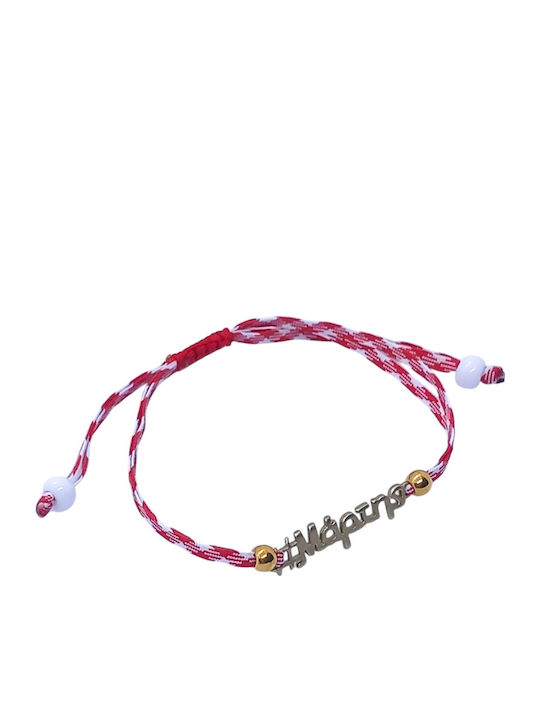Star Kids Damen Armband