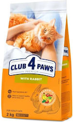 Club 4 Paws Premium 2кг Club 4 Paws Premium 2кг