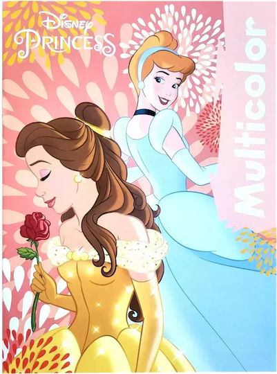 Bsn Disney Princess Coloring Book 400192