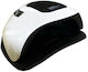 Beauty Salon Nail Polish Curing Lamp LED Red