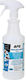 Protecta Spray Απώθησης Γατών / Τρωκτικών / Φιδιών