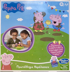 Hasbro Miniature Toy Muddy Peppa Pig