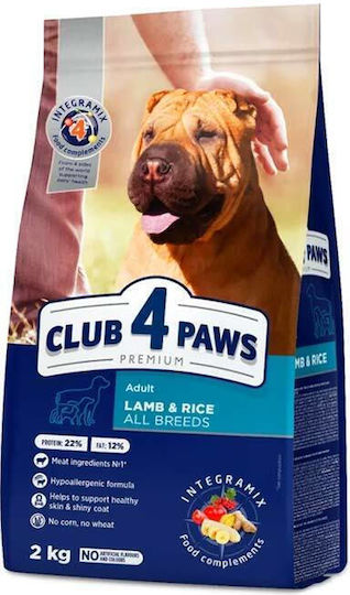biothane hundeleinen BioThane® Hundeleine · Sage Grün · Paw & Panda
