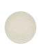 Kutahya Porselen Servierplatte aus Porzellan Beige mit Durchmesser 32cm 6Stück