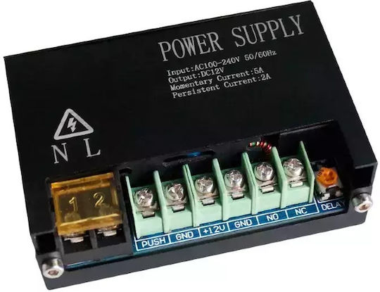 Trofodotikó P10 Access Power Supply Ενσύρματα Πληκτρολόγια