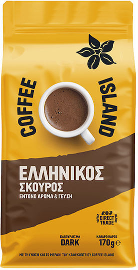 Гръцко кафе тъмно опаковано 170г Coffee Island