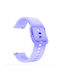 Strap Silicone Purple (Xiaomi Redmi Watch 5 Active)