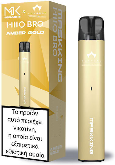 Scandal Pod Kit με Ενσωματωμένη Μπαταρία 500mAh Gold