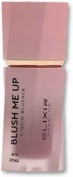 Elixir Blush Me Up Течен Руж 202 Chocolate 7gr 6ml