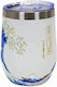 Distrineo Bottle Thermos