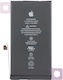 Baterie Autentică Apple iPhone 12 12 Pro Service Pack 661-17920