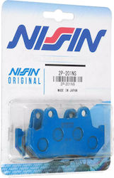 Τακάκια Φρένων Nissin Street Semi-metallic 2p-201 Honda