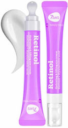 7DAYS Ретинол Околоочен Крем 18ml