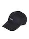 Adidas Καπέλο Street Cap Iy7764