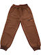 Kids Sweatpants Brown Boys