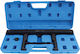 Brake Disc Extractor 170-400mm